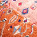Beni rugs . close-up