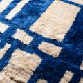 Beni mrirt rugs . close-up